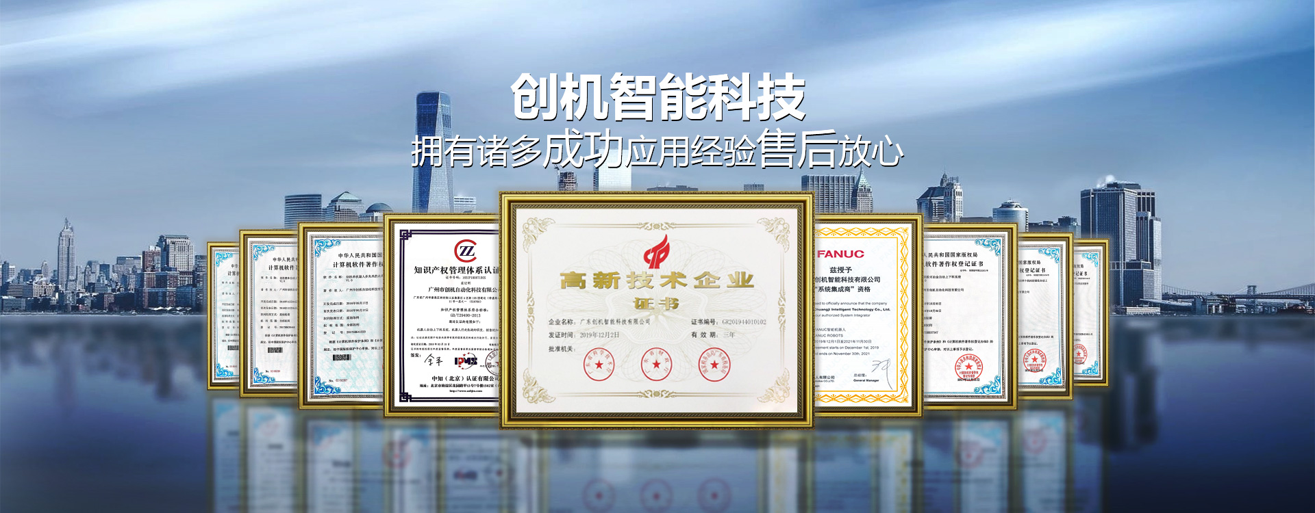 專(zhuān)項(xiàng)保潔